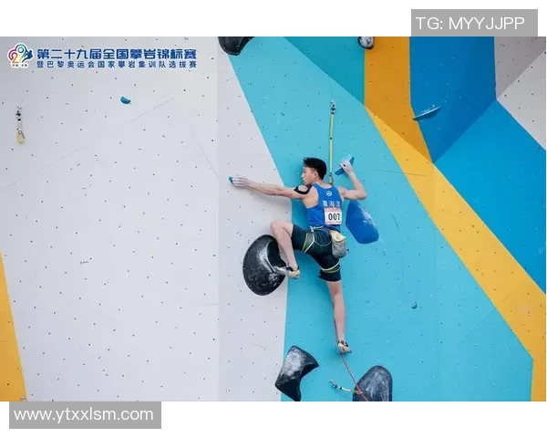 重庆攀岩队阵地战打法解析运动专业视角下的竞技策略与技巧